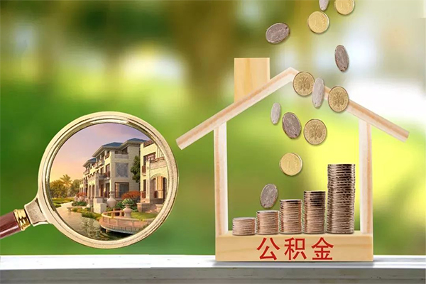 成都生意地区公积金信用贷款-成都生意个人上门小额贷款-成都生意空放私借民间借贷