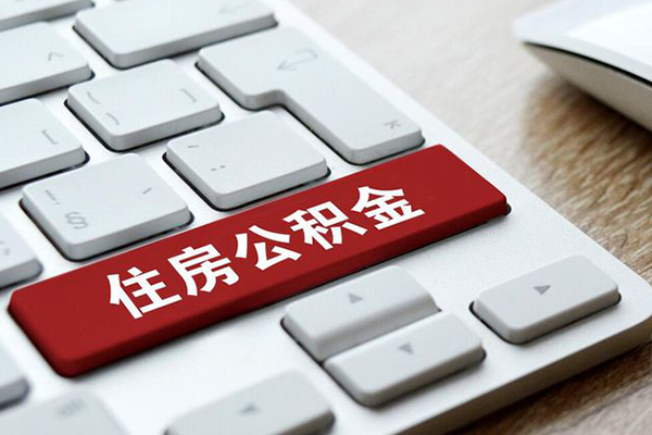 成都生意贷款私人贷款