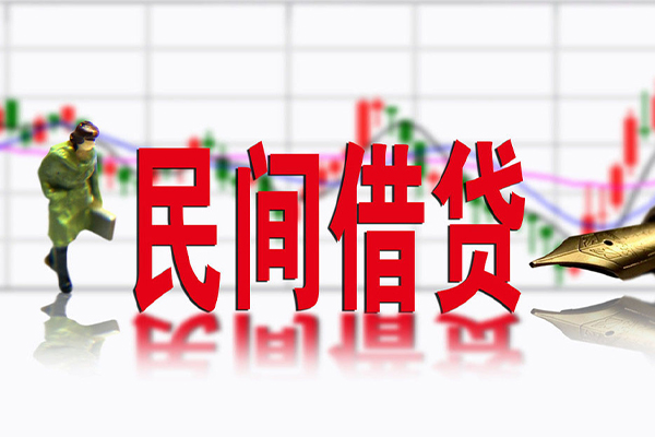 成都生意私借空放先息后本-成都生意贷款私人贷款-成都生意小额贷款贷款