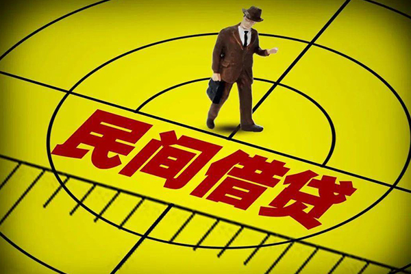 成都生意民间小额借贷-成都生意短借费用-成都生意民间借贷无视黑白