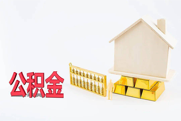 成都生意贷款私人贷款