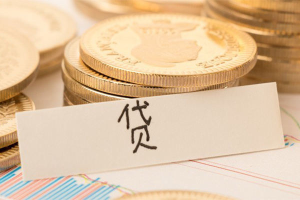 成都生意贷款空放