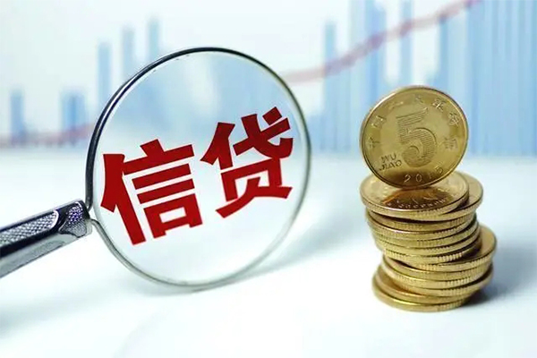 成都生意身份证借私借-成都生意空借放款-成都生意个人小额贷款