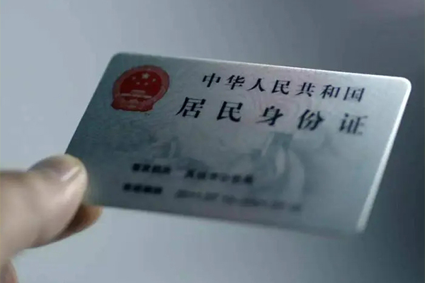 成都生意贷款咨询-成都生意民间私借-成都生意大额短借