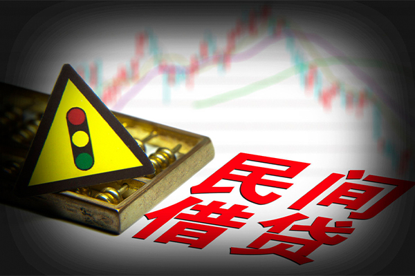成都生意私借-成都生意个人空放二次私借-成都生意信用贷款