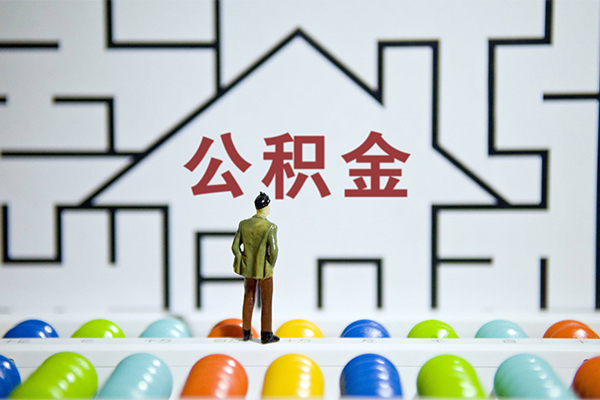 成都生意个人贷款-成都生意私人短借-成都生意民间短借