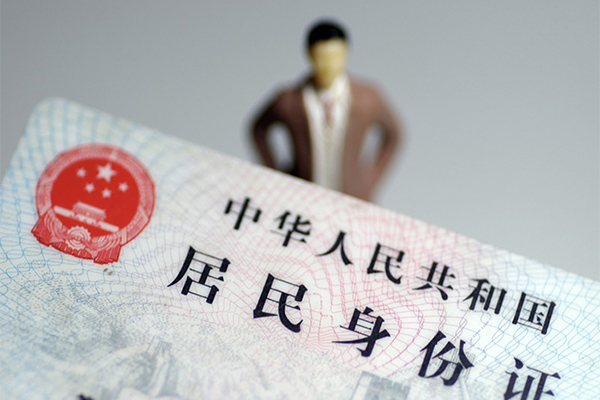 成都生意短借空放-成都生意民间私人借贷-成都生意私人24小时借钱
