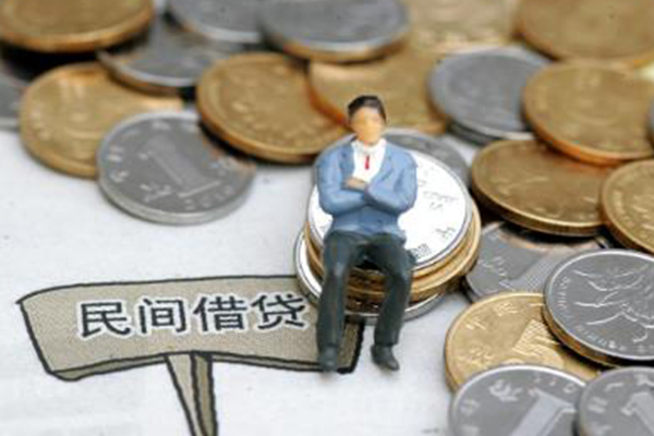 成都生意靠谱个人借钱-成都生意身份证线下贷款-成都生意私人身份证借私借