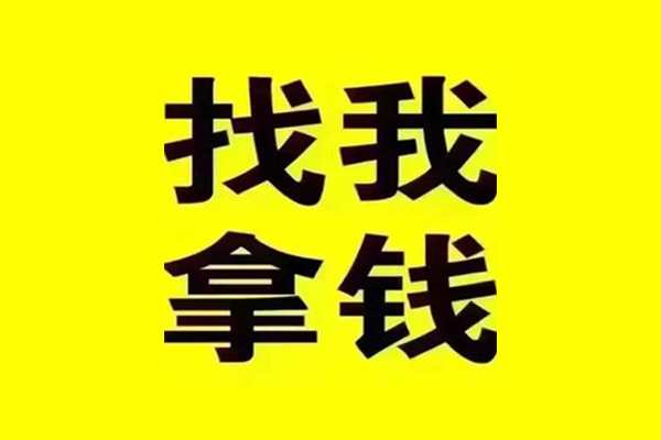 成都生意私借空放当场拿钱-成都生意个人身份证贷款-成都生意短借费用