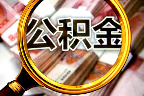 成都生意正规私人借贷-成都生意民间借贷私人放款-成都生意短借信贷