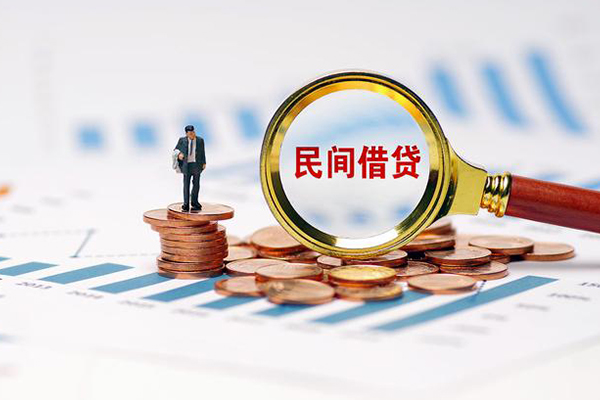 成都生意无抵押短借-成都生意短借-成都生意贷款个人贷款
