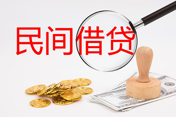 成都生意做生意贷款-成都生意民间借贷无抵押-成都生意借款当天放款水钱
