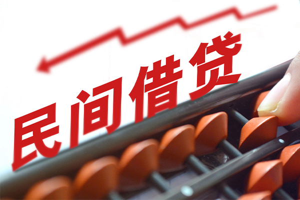 成都生意空放私借民间借贷-成都生意贷款个人贷款-成都生意短借短拆