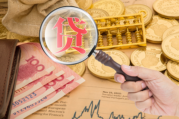 成都生意本地私借-成都生意无抵押身份证贷款-成都生意小额短借