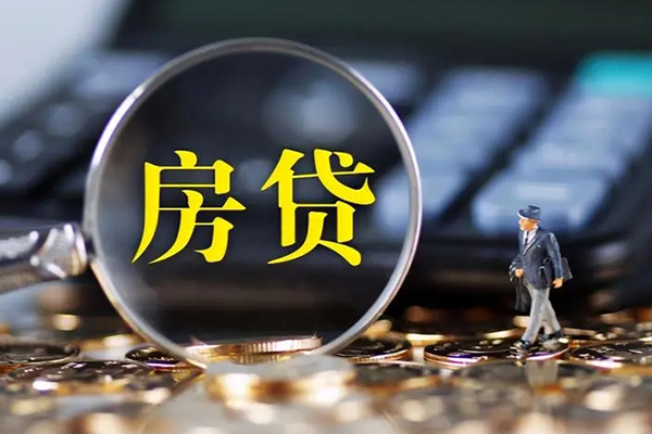 成都生意个人贷款联系电话