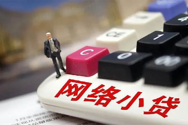 成都生意私借空放免费上门-成都生意民间大额借贷-成都生意私借空放不考察