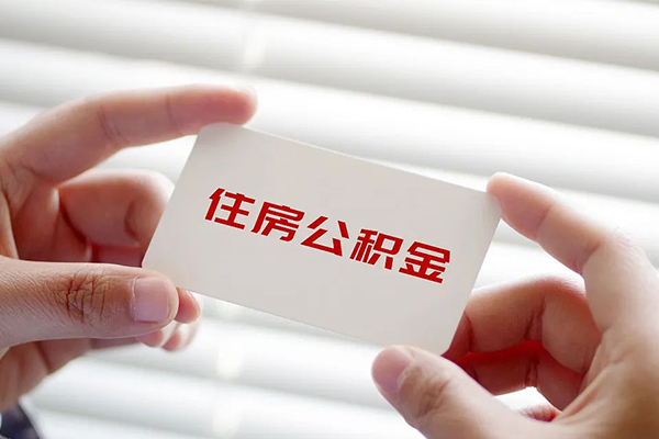 成都生意急需借钱-成都生意个人贷款联系电话-成都生意民间小额借贷