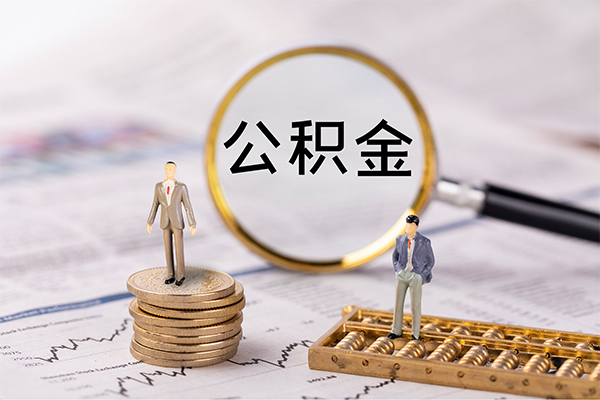 成都生意私借空放先息后本-成都生意身份证怎么贷款-成都生意私人空放