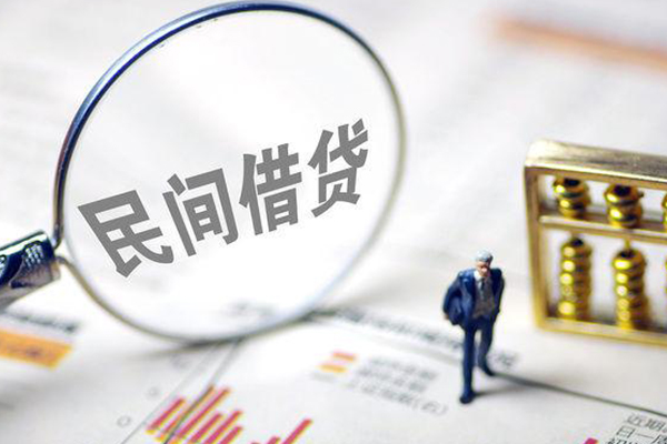 成都生意地区短借-成都生意身份证贷款平台-成都生意无抵押小额贷款