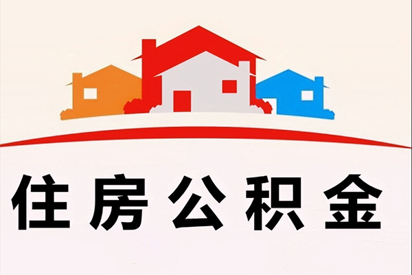 成都生意民间短期水钱借款-成都生意民间无抵押借钱-成都生意个人贷款联系电话