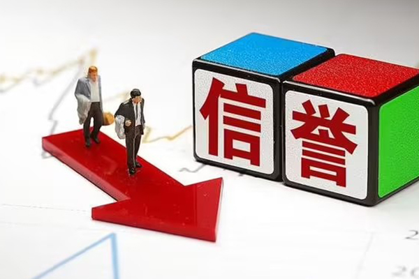 成都生意私人借贷不查征信-成都生意小额贷款-成都生意空放