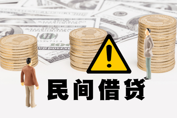成都生意借款-成都生意短借当天借钱-成都生意地区公积金信用贷款