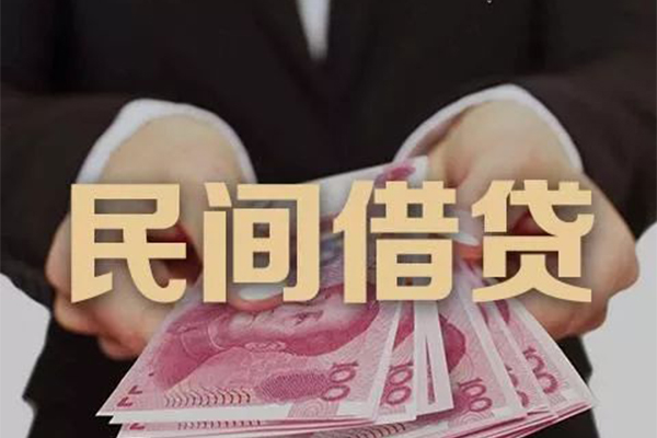 成都生意私借贷款-成都生意空放私人借钱-成都生意空放个人借钱
