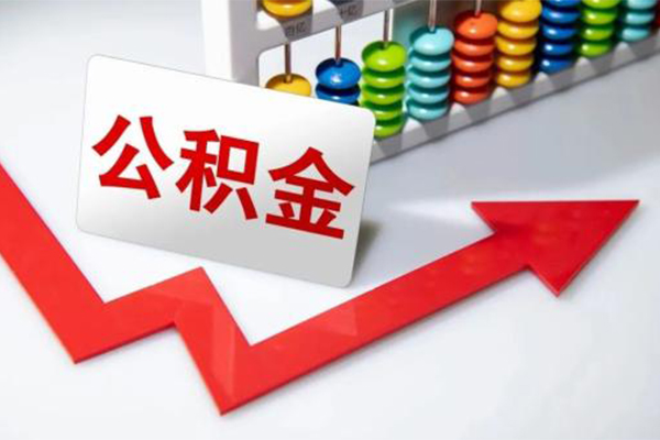 成都生意哪里可以私人借款-成都生意个人借贷款-成都生意大额短借