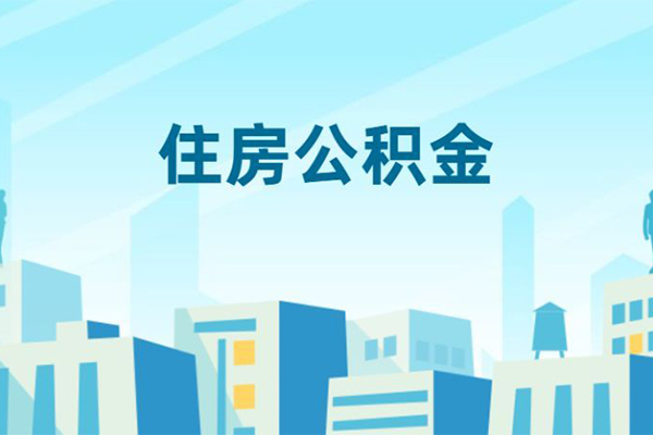 成都生意哪有个人借贷-成都生意信用贷款网-成都生意个人信用贷款