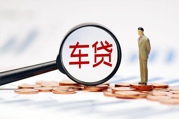 成都生意信用贷款办理-成都生意贷款当天放款-成都生意地区公积金信用贷款